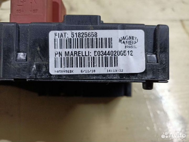 Блок предохранителей/монтажный блок Fiat Linea