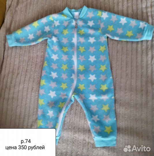 Флисовый комбинезон 74