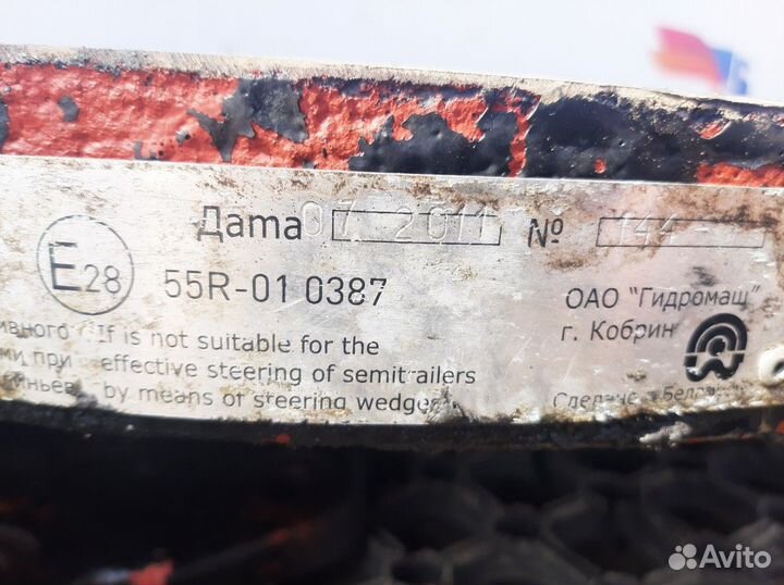 Седло таим 150 мм MAZ 5440, MAZ 6430