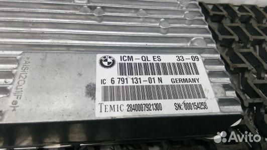 Блок управления BMW 7 F01 (4BA07NC06)