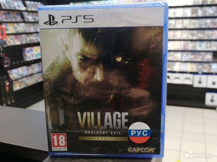 Resident Evil Village. Gold Edition (PS5)