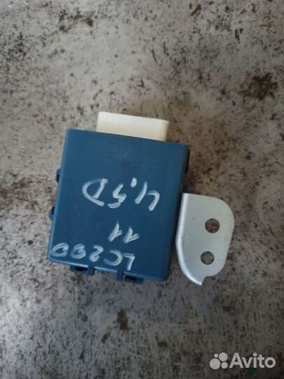 Блок управления центральным замком Toyota Land Cru