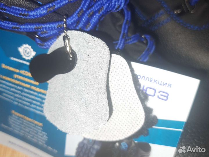 Зимнии ботинки мужские 42 размер