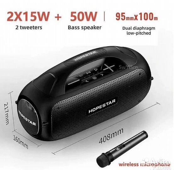 Новая Hopestar А50 Оригинал Колонка 80 Вт