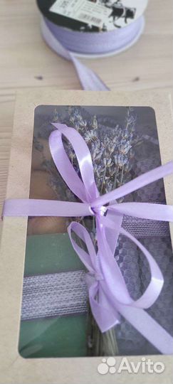 Лаванда сухоцвет