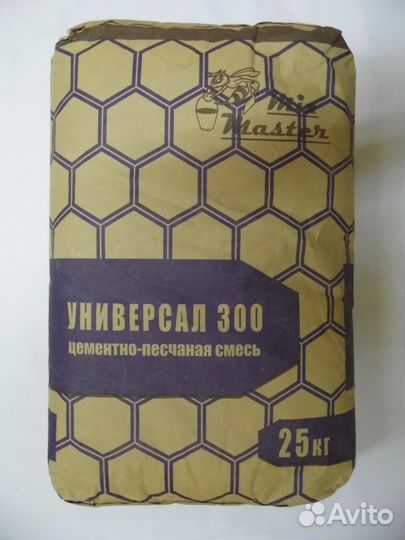 Цпс 300
