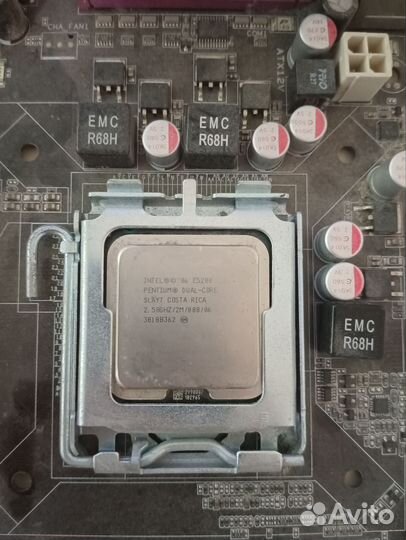 Asus P5QL SE + Pentium Dual Core