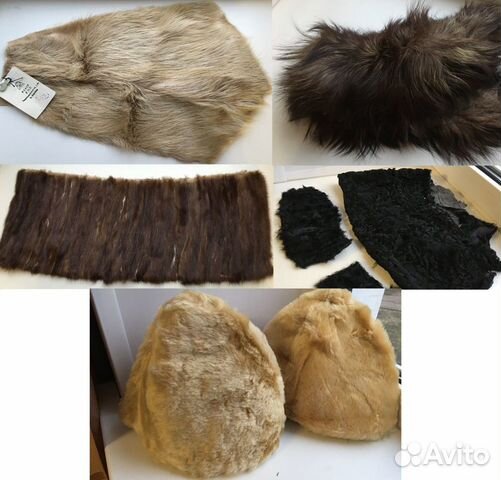 Мех для творчества (новый и б/у)