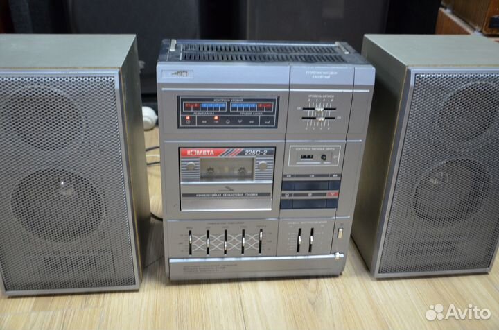 Комплекс Комета 225С-2