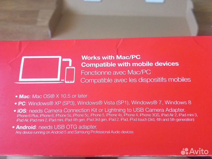 Midi-клавиатура iRig keys 37 Pro