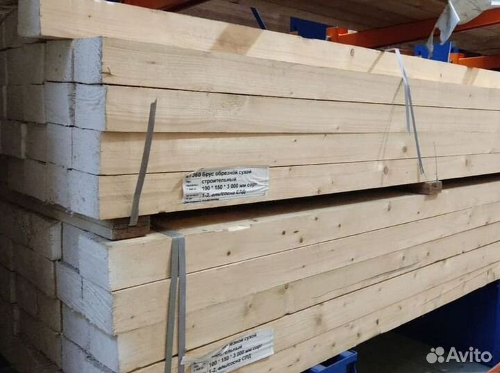 Брус обрезной сухой 100*100*3000 мм сорт 1-2