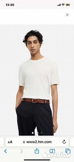 Ремень мужской