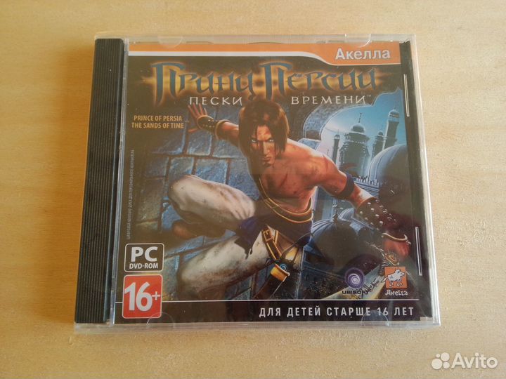 Диски Принц Персии и коллекционная фигурка