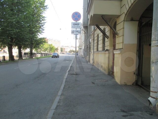 Помещение на Канале Грибоедова