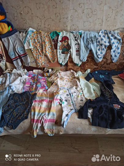 Вещи пакетом для мальчика