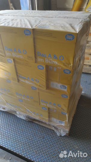 Бумага А4 Data Copy класс А+