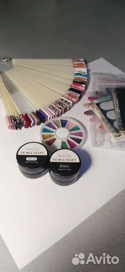 Набор для маникюра