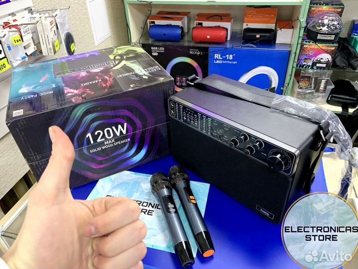 Портативная Колонка Большая Hoco BS-50 Светл