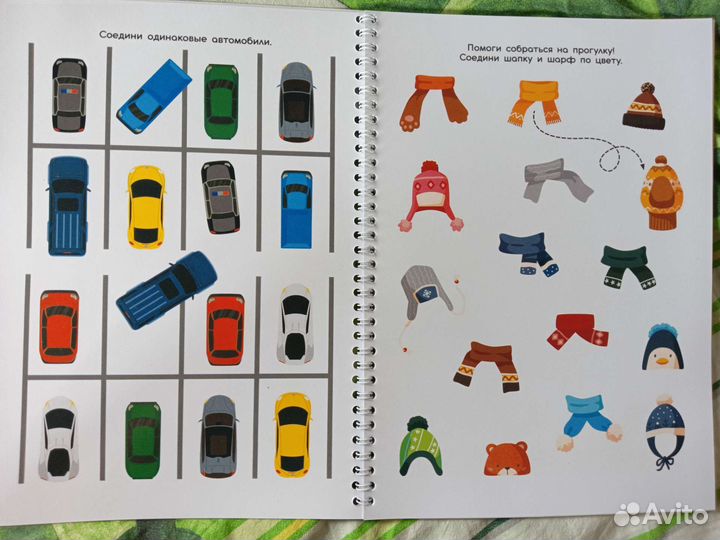 Тетрадь для мальчиков пиши-стирай, многоразовая