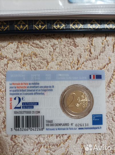 2 евро Франция, Нидерланды, Бельгия