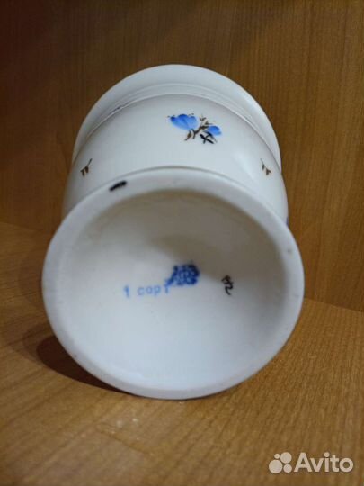 Ваза для цветов СССР