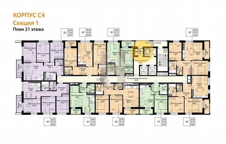 2-к. квартира, 60,9 м², 21/25 эт.