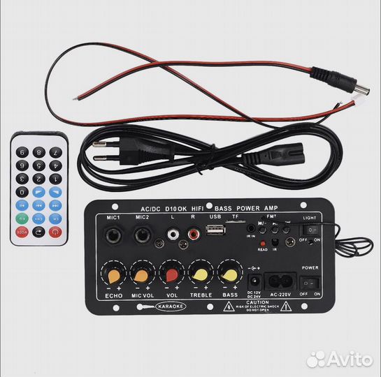 Усилитель с bluetooth