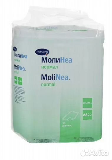 Пеленки впитывающие для взрослых 60*90