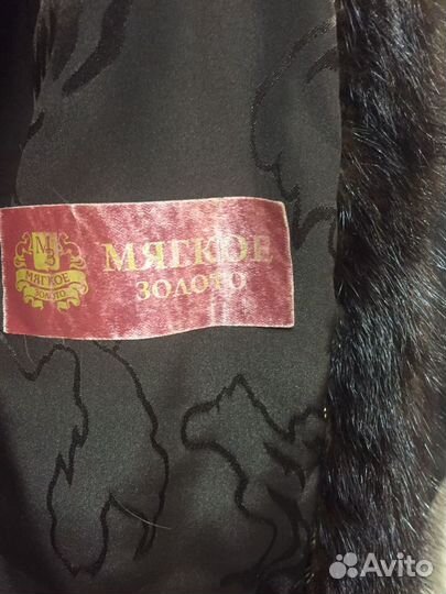 Шуба норковая с капюшоном 46 размер