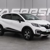 Renault Kaptur 1.6 CVT, 2021, 46 964 км, с пробегом, цена 1 747 000 руб.