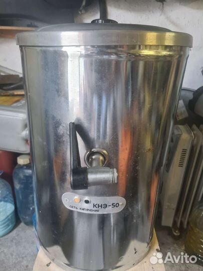 Кипятильник проточный СССР