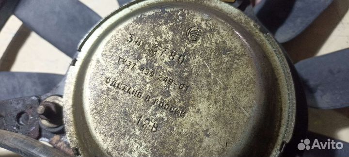 Вентилятор двигателя Змз 406 Газ Волга 3110