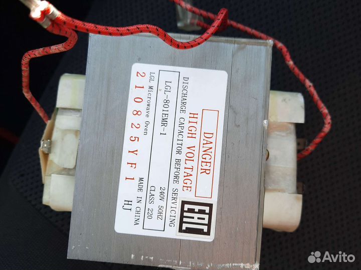 Трансформатор для свч 800 вт новый