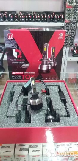 Светодиодные автолампы