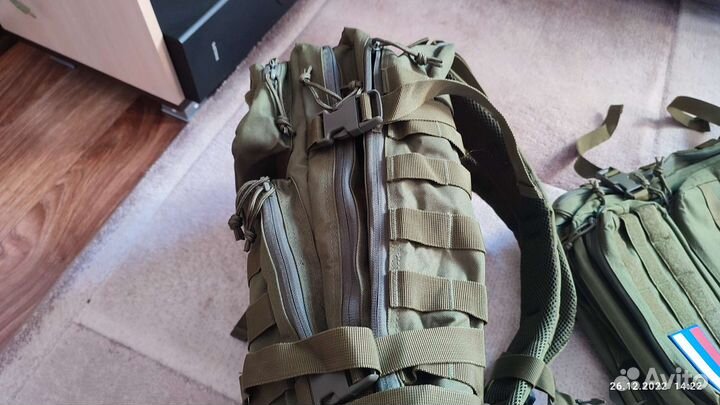 Тактический рюкзак 50 литров
