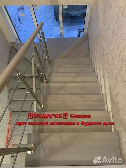 Лестница на металлокаркасе с поворотом