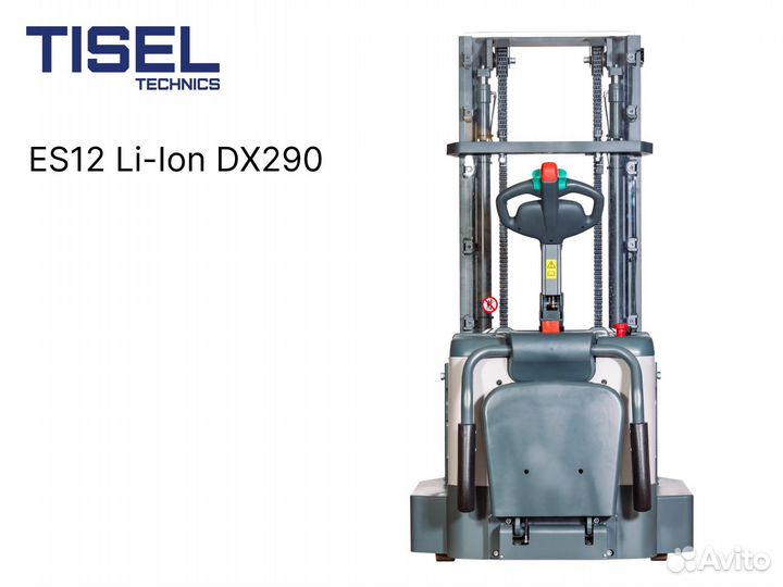 Штабелер самоходный Tisel ES12 Li-Ion DX290