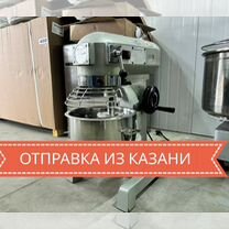 Миксер планетарный Foodatlas B-10A Eco