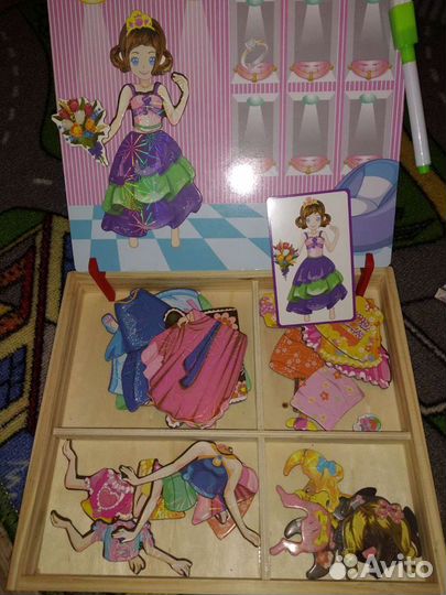 Магнитная игра 