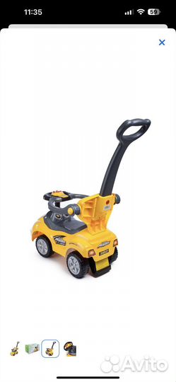 Машинка-каталка как новая