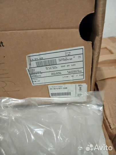 BMW X3G01/08 Цапфа (кулак) ступицы правой задней