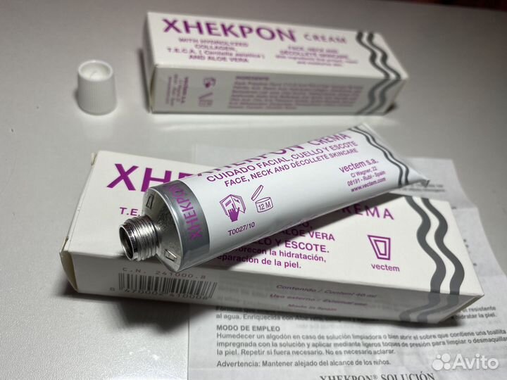 Крем для лица Xhekpon (Испания) Оригинал