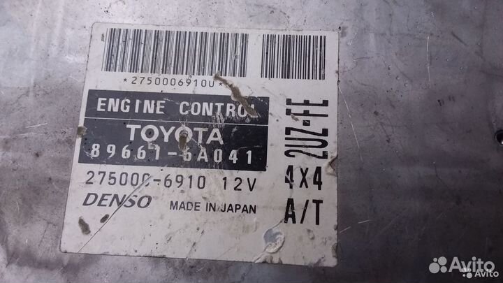 Блок управления двигателем Lexus GX470