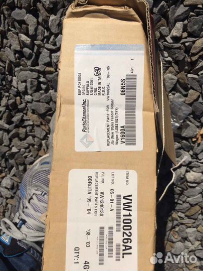 Крыло jetta 1999-2005