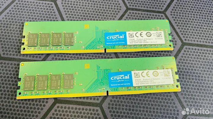 Оперативная память ddr4 8gb