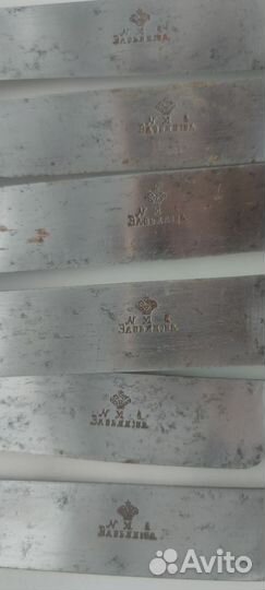 Старинные ножи до 1917 года