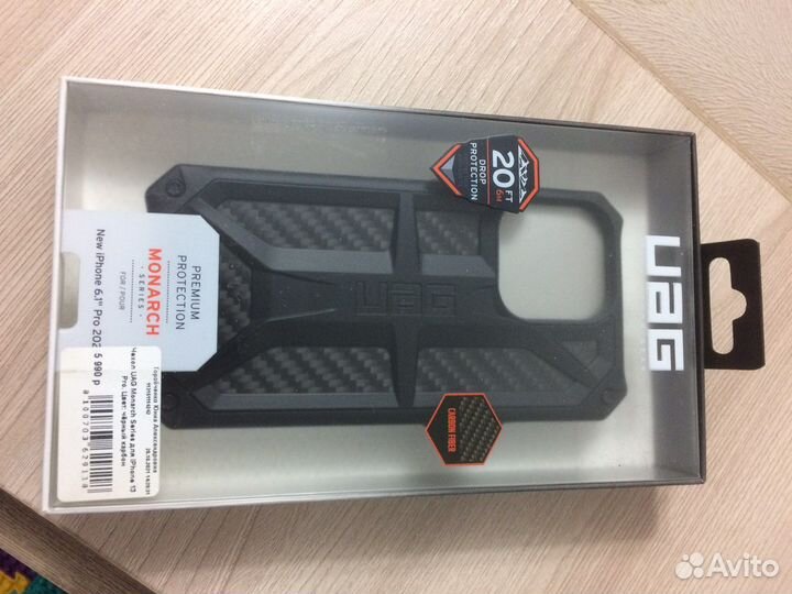 Чехол для iPhone 13 pro UAG carbon