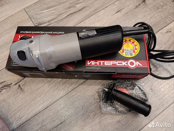 Ушм Интерскол