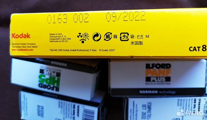 Фотопленка Kodak portra 800.04.2024