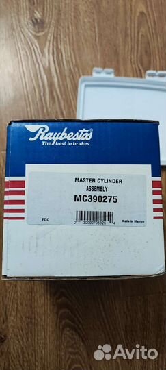 Главный тормозной цилиндр гтц Caravan 3 Voyager